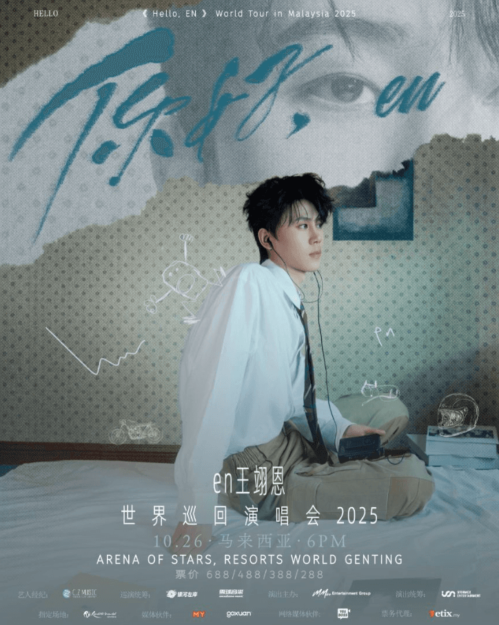 [{H}ello, En] World Tour In Malaysia 2025